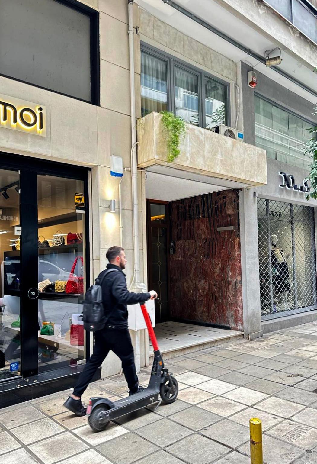 Urban Hide Lägenhet Thessaloníki Exteriör bild
